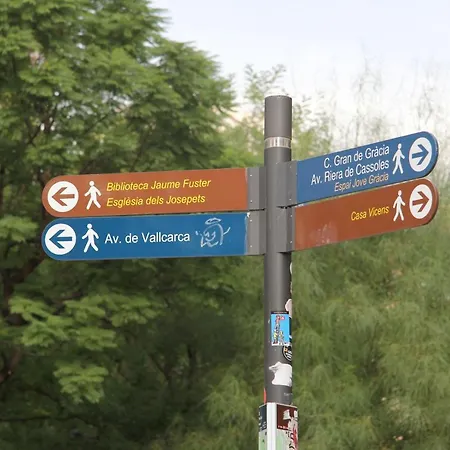 Kanei ホテル バルセロナ