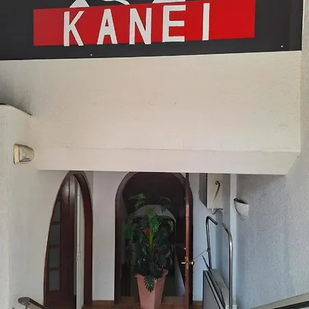 Kanei ホテル